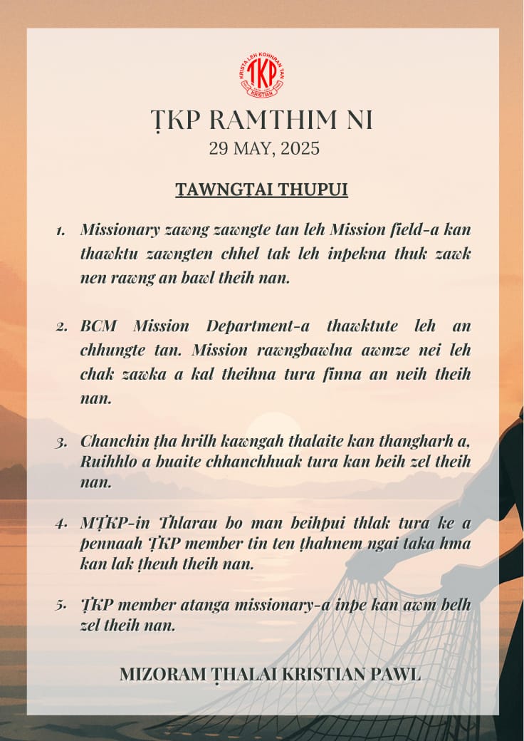 images 2025/tkp tamthimni.jpeg